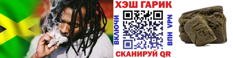 закладка  Никольское  ГАШИШ индика сатива 