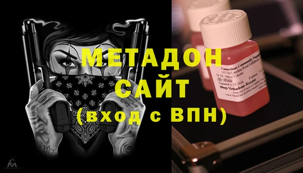 мдпв Магас