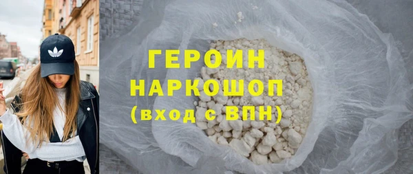 сатива Лиски