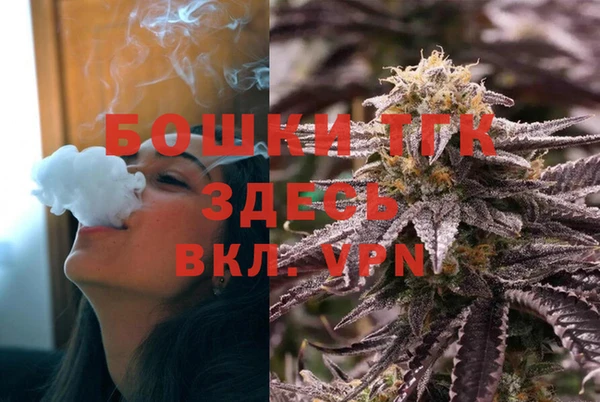 соль курить ск Майский