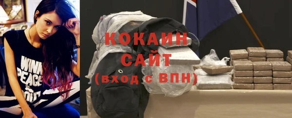 сатива Лиски