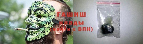 дживик Липки
