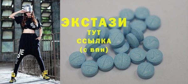 дживик Липки
