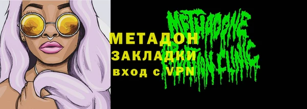 сатива Лиски