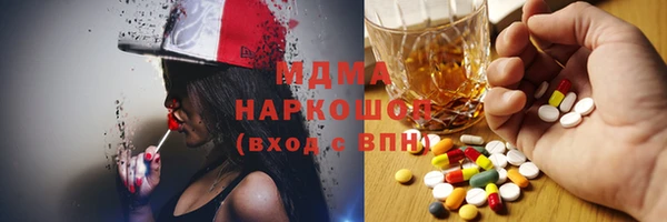 сатива Лиски