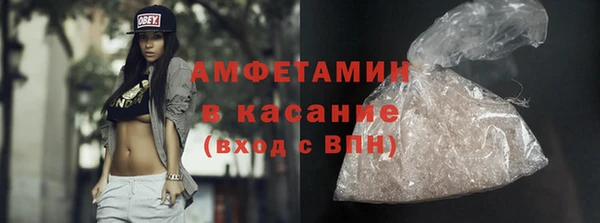 бутик Магадан