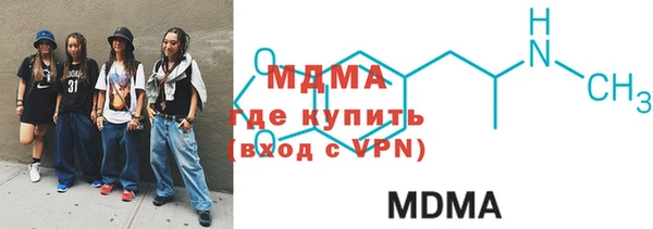 сатива Лиски