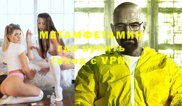 дживик Липки