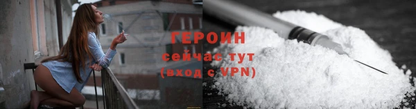 соль курить ск Майский