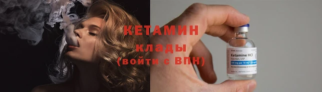 мдпв Магас