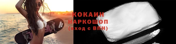 дживик Липки