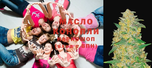 сатива Лиски