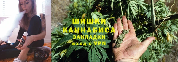 соль ск Лихославль