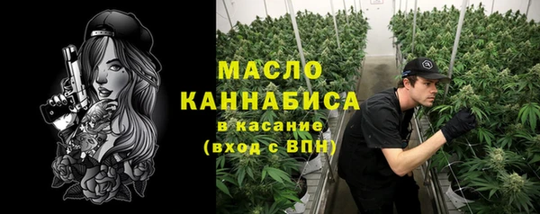бутик Магадан