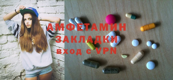 дживик Липки