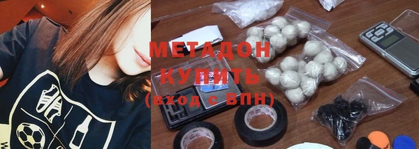 дживик Липки