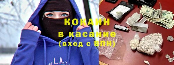 мефедрон VHQ Артём