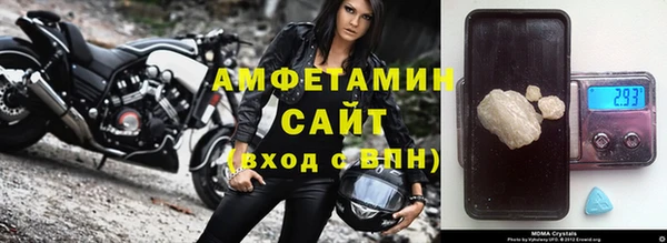 мдпв Магас