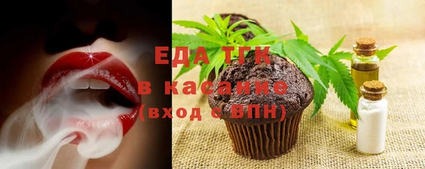 дживик Липки