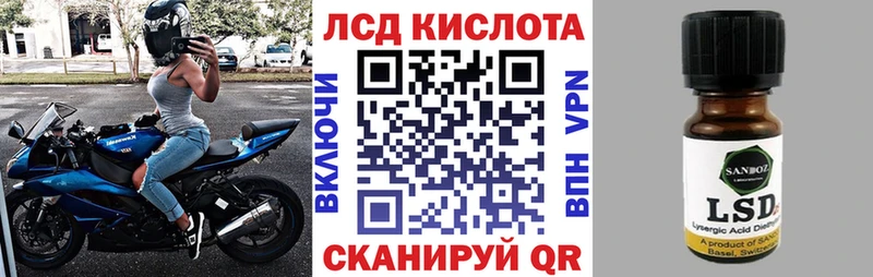сайты даркнета клад Никольское Марки N-bome 1,8мг
